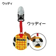 ディズニーデザイン かけるポケット君 ウッディ 71203-370-526