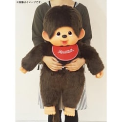 セキグチ　モンチッチ　プレミアムスタンダード　2L　ブラウン　男の子 Amazon.co.jp: セキグチ(Sekiguchi) モンチッチ プレミアム
