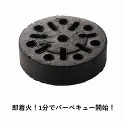 83100112 エコココロゴス・ラウンドDECO 2