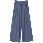eco エコスエードフレアパンツ レディース フィットネス ヨガ パンツ ブルーグレー(03) B1951JUP031