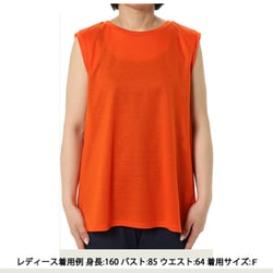 タンクトップ ノースリーブ Julier ロイヤルクロス天竺タンクトップ レディース Julier(ジュリエ)のロイヤルクロス天竺タンクトップ通販