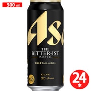 アサヒ ザ・ビタリスト 缶 6度 500ml 24缶ケース [ビール]