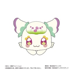 KIP-01 キミとアイドルプリキュア♪ はぐキャラコレクション ぬいぐるみ D. プリルン