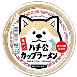 ハチ公カップラーメン 比内地鶏醤油味 80.8g