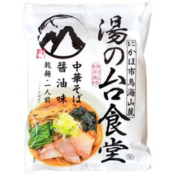 湯の台食堂中華そば醤油味 145g
