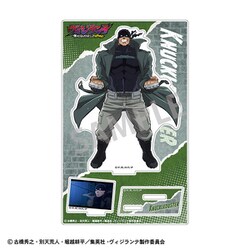 ヴィジランテ 僕のヒーローアカデミア ILLEGALS ナックルダスター 12体 ヴィジランテ -僕のヒーローアカデミア ILLEGALS- THE AMAZING