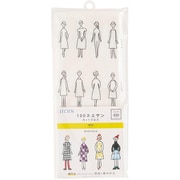 222101-11 100ネエサン カットクロス ホワイト [プラモデル用品]
