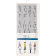 222101-31 100ネエサン カットクロス スモーキーブルー [プラモデル用品]