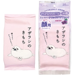 キモチ 涼感フェイスシート 顔用 アザラシ 20枚