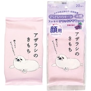 キモチ 涼感フェイスシート アザラシ 20枚