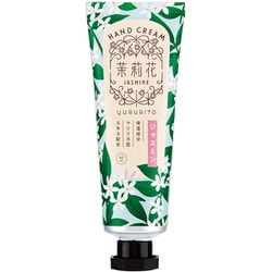 ゆるりと 茉莉花 ハンドクリーム 40ml