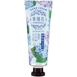ゆるりと 紫陽花 ハンドクリーム 雨色 40ml