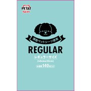 薄型ペットシーツ徳用 レギュラー