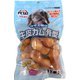 ササミ巻き牛皮ガム骨型