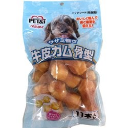 ササミ巻き牛皮ガム骨型