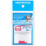LMD2-PIN-40 ルミドーム2 蛍光ピンク 4.0mm 10個入 [プラモデル用パーツ]