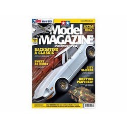 タミヤ・モデルマガジン・インターナショナル No.352 [プラモデル書籍]