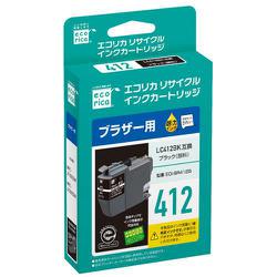 互換リサイクルインクカートリッジ ブラザー LC412BK互換 ブラック ECI-BR412B