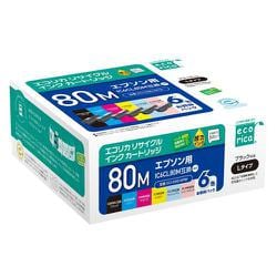 互換リサイクルインクカートリッジ エプソン IC6CL80M互換 6色BOX ECI-E80-6PM