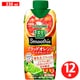野菜生活100 Smoothie ブラッドオレンジ＆ベルガモットMix 330ml×12本入