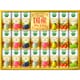 野菜生活100 国産プレミアム YP-50S