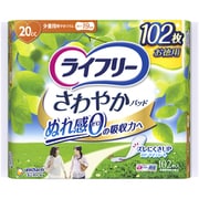 ライフリー さわやかパッド 少量用 102枚 [軽度パッド]