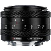 6.5mm F2.0 Fish-Eye E C [全周魚眼レンズ ソニーEマウント APS-C]