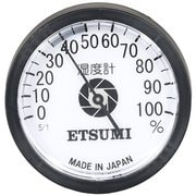 湿度計 E-5366
