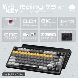 ヨドバシ.com - ウォブキー WOBKEY ゲーミングキーボード（有線
