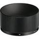 LENS HOOD LH633-02B [50mm F2 DG（C）対応 レンズフード ブラック]