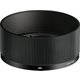 LENS HOOD LH577-02B [45mm F2.8 DG（C）対応 レンズフード ブラック]