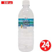 安曇野の自然が育んだ天然水 550ml×24本