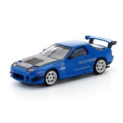 ヨドバシ.com - ポップレース PR640290 1/64 マツダ RX-7 （FC3S