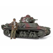 35389 1/35 ミリタリーミニチュアシリーズ No.389 フランス軽戦車 H39 [組立式プラスチックモデル]