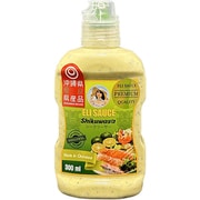 エリソース シークヮーサー 300ml