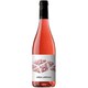 アロア ラロサ 750ml [ロゼワイン]