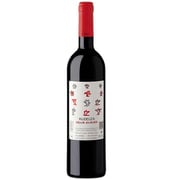 セパス・ホベネス 750ml [赤ワイン]