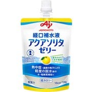 アクアソリタゼリー ゆず風味 130g [経口補水液 消費者庁許可 個別評価型病者用食品]