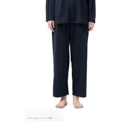 100205000013 BAKUNE(バクネ) ネイビー BAKUNE Pajamas（バクネ パジャマ） 半袖 ネイビー Mサイズ -の商品