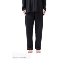 その他 BAKUNE Amazon | [TENTIAL] 旧モデル BAKUNE Pajamas [ バクネ パジャマ