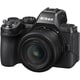 Z5II 24-50 レンズキット [ボディ 35mmフルサイズ FXフォーマット ミラーレスカメラ＋交換レンズ「NIKKOR Z 24-50mm f/4-6.3」]