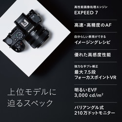 ヨドバシ.com - ニコン NIKON Z5II 24-50 レンズキット [ボディ ヨドバシ.com - ニコン NIKON Z5II 24-50 レンズキット [ボディ