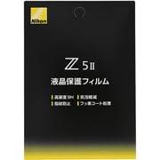Z5II用 液晶保護フィルム