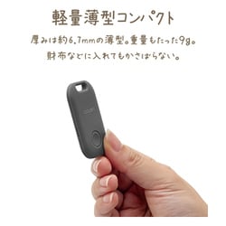 ヨドバシ.com - ラスタバナナ RastaBanana calon 紛失防止