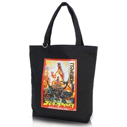 ヨドバシ.com - ファインプラス 22865116 ゴジラ ポスタートート