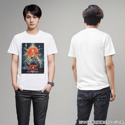 ヨドバシ.com - ファインプラス 22863252 ゴジラ vs ビオランテ ヨドバシ.com - ファインプラス 22863252 ゴジラ vs ビオランテ