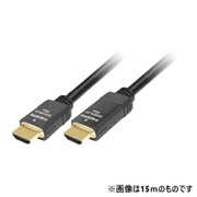 ハイスピード HDMIケーブル 20m Activeタイプ イコライザ内蔵 HDM20H-A