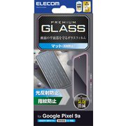 Google Pixel 9a用 ガラスフィルム 画面内指紋認証対応 アンチグレア 強化ガラス 表面硬度9H 指紋防止 飛散防止 反射防止 マット 気泡防止 PM-P251FLGGM