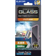 Google Pixel 9a用 ガラスフィルム 画面内指紋認証対応 高透明 強化ガラス 表面硬度10H 指紋防止 飛散防止 簡単貼り付けツール付 気泡防止 PM-P251FLGGT
