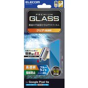 Google Pixel 9a用 ガラスフィルム 画面内指紋認証対応 高透明 ブルーライトカット 強化ガラス 表面硬度10H 指紋防止 飛散防止 簡単貼り付けツール付 気泡防止 PM-P251FLGGTBL